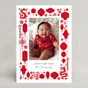 "Lanterns and Dragons" - Lunar New Year Cards in Cherry by Penny Eversole - Front