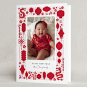 "Lanterns and Dragons" - Lunar New Year Cards in Cherry by Penny Eversole - Folded Card