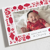 "Lanterns and Dragons" - Lunar New Year Cards in Cherry by Penny Eversole - Detail