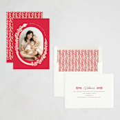 "Snake Lunar Year" - Lunar New Year Cards in Wealth by Vivian Yiwing - Assembled