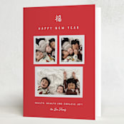 "New Year Luck" - Lunar New Year Cards in Firecracker by Ani Somi - Folded Card