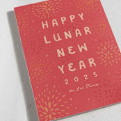 "Lunar Fireworks" - Lunar New Year Cards in Firecracker by Ani Somi - Detail