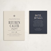 "Broche" - Mitzvah Direction Cards in Midnight by Meagan Christensen - With Invitation