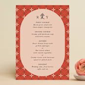 "Japanese Fabric" - Menus in Persimmon by Becky Nimoy - Front
