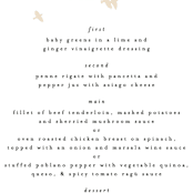 "Soar" - Menus in Cream by Phrosné Barwood - Detail