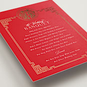 "HAPPINESS x 2" - Foil-Pressed Menus in Ruby by Melanie Kosuge - Detail