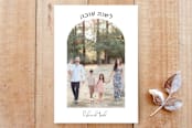 "L'Shanah " - Stationery in ebony by Manuela BK - Front