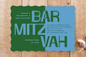 "Tonal Bar Mitzvah" - Stationery in Kelly Green by Jennifer Lew - Front