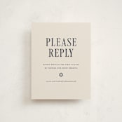 "Broche" - Mitzvah RSVP Cards in Midnight by Meagan Christensen - Front