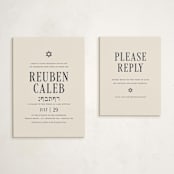 "Broche" - Mitzvah RSVP Cards in Midnight by Meagan Christensen - With Invitation
