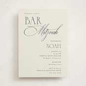 "Blessed Mitzvah" - Mitzvah Invitations in Onyx by Benita Crandall - Front