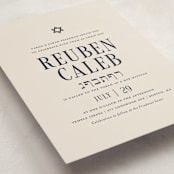 "Broche" - Mitzvah Invitations in Midnight by Meagan Christensen - Detail