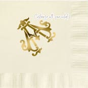 "Custom Monogram Featuring Chic Font Gold Foil on Ecru Napkin" - Napkins in beige by Papel Custom Design