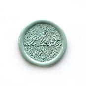 "At Last Wax Seal in Sage Pack of 10" - Wax Seals in green by Abby Choi