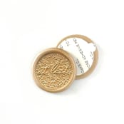 "At Last Wax Seal in Prosecco Pack of 10" - Wax Seals in gold by Abby Choi