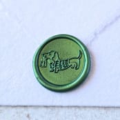 "Happy Howlidays- - Customizable Color- Set of 25 Hand-crafted Wax Seals" - Wax Seals in multicolor by Inkspiringletters