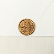 "Congrats- Customizable Color- Set of 25 Hand-crafted Wax Seals" - Wax Seals in multicolor by Inkspiringletters