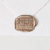 "Hit Play- Customizable Color- Set of 25 Hand-crafted Wax Seals" - Wax Seals in multicolor by Inkspiringletters