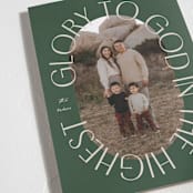 "Glory Oval" - Holiday Cards in Pine by Brianne Larsen - Detail