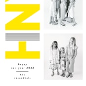 "HNY!" - Holiday Cards in Sunshine by Erica Krystek - Detail
