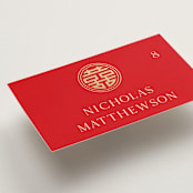 "HAPPINESS x 2" - Place Cards in Ruby by Melanie Kosuge - Detail