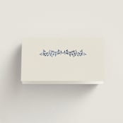 "Pavilion" - Place Cards in Navy by Petra Kern - Blank front