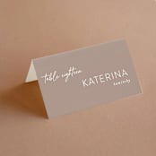 "hazelnut" - Place Cards in Fawn by chocomocacino - Folded with Free Guest Printing