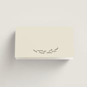 "Branched" - Place Cards in Almond by Brianne Larsen - Blank front