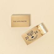 "Custom Menorah Hanukkah Matchbox, set of 100" - Party Matches and Matchbooks in gold by ForYourParty
