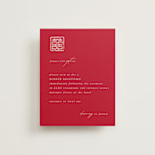 "Double Xi" - Reception Cards in Cherry by fatfatin - Front