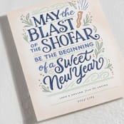 "Shofar Blast" - Rosh Hashanah Cards in Parchment by Laura Bolter - Close-Up