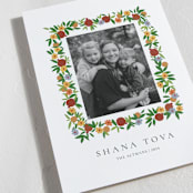 "Abundance" - Rosh Hashanah Cards in Bouquet by Sumak Studio - Detail