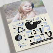 "The Matisse" - Rosh Hashanah Cards in Powder by June Letters Studio - Detail
