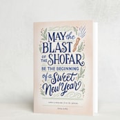 "Shofar Blast" - Rosh Hashanah Cards in Parchment by Laura Bolter - Folded Card