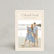 "Classic L'Shanah Tovah" - Rosh Hashanah Cards in Stone by Laura Bolter - Front