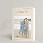 "Classic L'Shanah Tovah" - Rosh Hashanah Cards in Stone by Laura Bolter - Folded Card