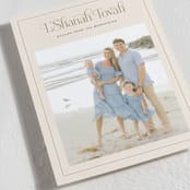 "Classic L'Shanah Tovah" - Rosh Hashanah Cards in Stone by Laura Bolter - Detail