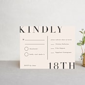 "Magazine Serif" - RSVP Cards in Sand Dunes by Elly - Front