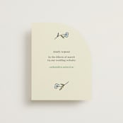 "The Pairfect" - RSVP Online Enclosure Cards in Waterlily by Helena Vitto - Front