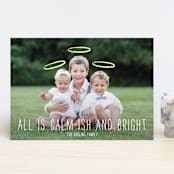 "Calm-ish + Bright" - Retired Holiday Cards in Angel White by Lizzy McGinn - Front