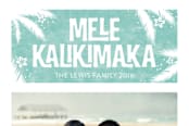 "Mele Kalikimaka" - Retired Holiday Cards in Seafoam by Kate Sorensen - Close-Up