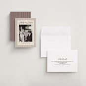 "Sienna" - Save the Dates in Maroon by Pati Cascino - Assembled
