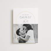 "Inverse" - Save the Dates in Cotton by Everett Paper Goods - Front