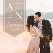 "Modeco" - Save the Dates in Mink by Jennifer Lew - Detail