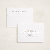 "Valentine Stack" - Valentine's Day Cards in Kisses by Pixel and Hank - FREE Recipient Addressing