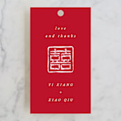"Double Xi" - Wedding Favor Tags in Cherry by fatfatin - Front