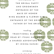"Kota" - Wedding Programs in Onyx by Nazia Hyder - Detail