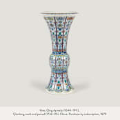 "Vase" - Wedding Programs in Neptune by Kelly Watkins - Inspiration for Card Design