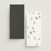 "Sketched Mountains" - Wedding Programs in Snow by Mere Paper - Back of Card Options
