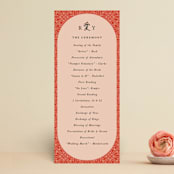 "Japanese Fabric" - Wedding Programs in Persimmon by Becky Nimoy - Front